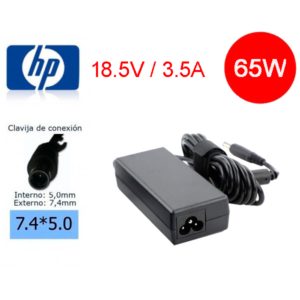 CARGADOR HP 18.5V 3.5A 65W 7.4*5.0MM H05